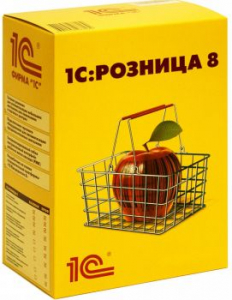 1С:Розница 8