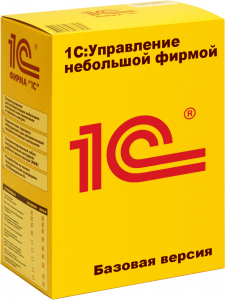 1С:Управление нашей фирмой 8
