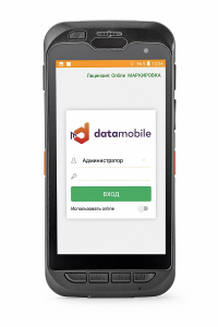DataMobile