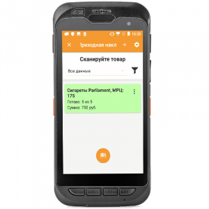 DataMobile Маркировка